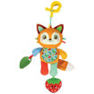 Picture of CLEMENTONI EASY-PEASY SOFT FOX